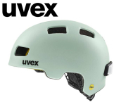 Uvex Pyöräilykypärä